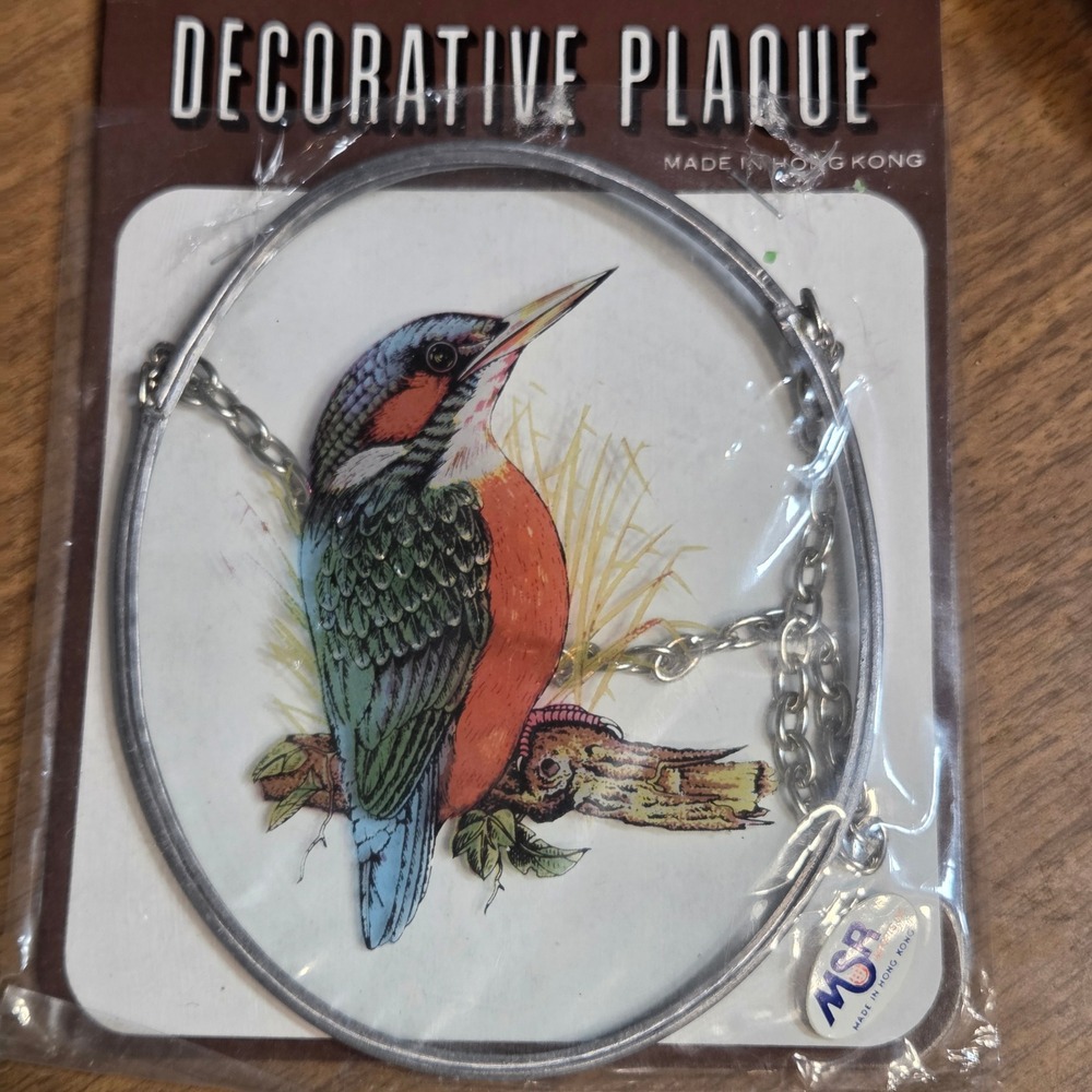 Vintage MSR Kingfisher Bird Glass Suncatcher Oval Metal Frame Hanging Plaque